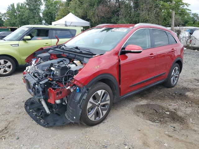 KIA NIRO EX 2020 with VIN KNDCC3LG8L5040221 - Photo from auction