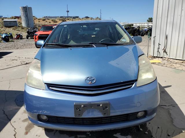 Photo 5 from auction – 2007 TOYOTA PRIUS with VIN JTDKB20U177594486