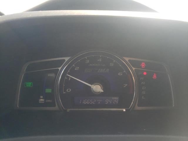 Photo 9 from auction – 2007 HONDA CIVIC HYBR with VIN JHMFA36267S006268
