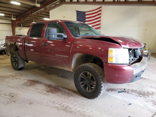 Photo 4 from auction – 2008 CHEVROLET SILVERADO with VIN 3GCEK13J68G281285