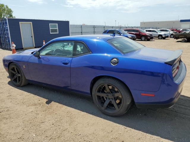 Photo 2 from auction – 2021 DODGE CHALLENGER with VIN 2C3CDZFJ0MH663841