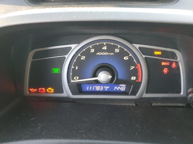 Photo 9 from auction – 2008 HONDA CIVIC EX with VIN 2HGFG11818H523245