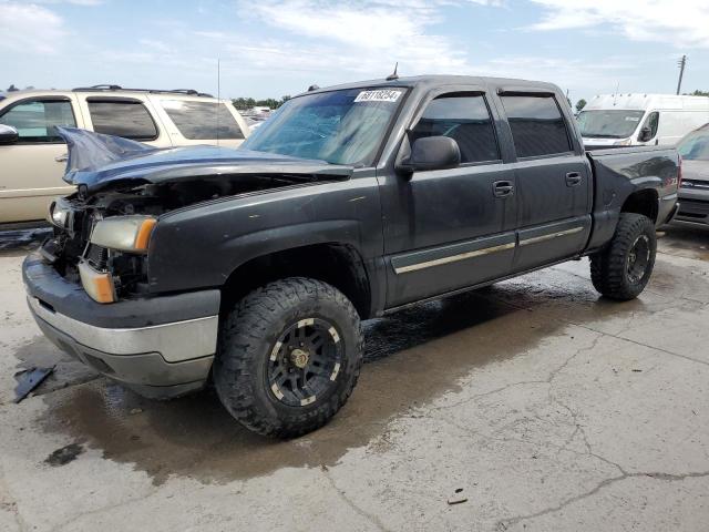 CHEVROLET SILVERADO 2005 with VIN 2GCEK13T951226125 - Photo from auction