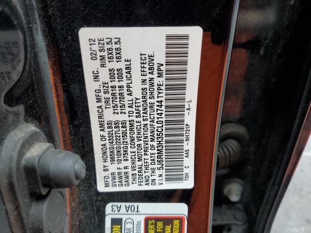 Photo 14 from auction – 2012 HONDA CR-V LX with VIN 5J6RM3H35CL014744