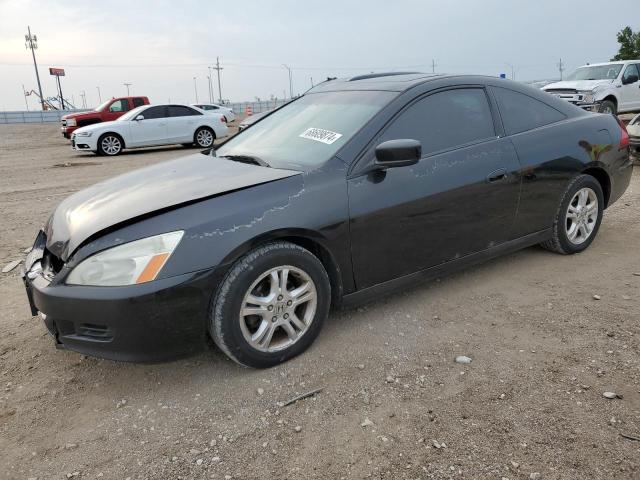 Photo 1 from auction – 2007 HONDA ACCORD EX with VIN 1HGCM72697A015923