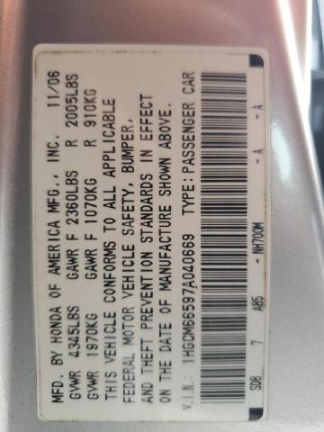 Photo 14 from auction – 2007 HONDA ACCORD EX with VIN 1HGCM66597A040669
