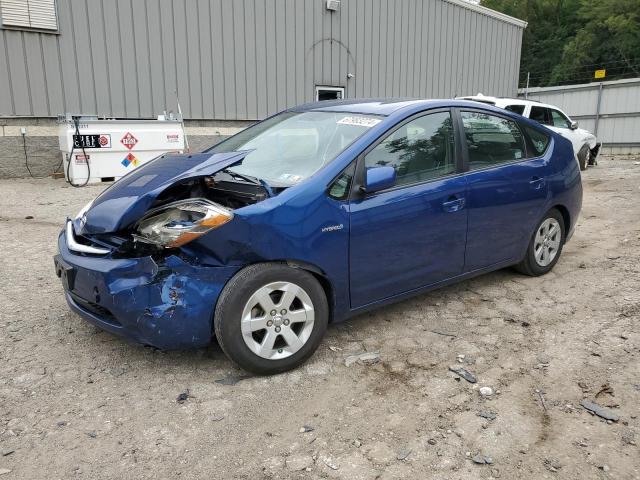 Photo 1 from auction – 2008 TOYOTA PRIUS with VIN JTDKB20U887707075