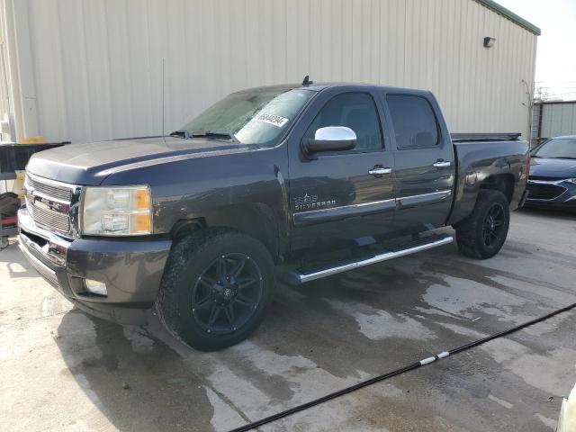 CHEVROLET SILVERADO 2011 with VIN 3GCPCSE06BG125268 - Photo from auction