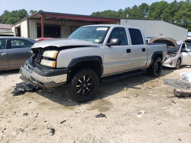 صورة رقم 1 من المزاد - 2005 CHEVROLET SILVERADO مع VIN 2GCEK13T651339675