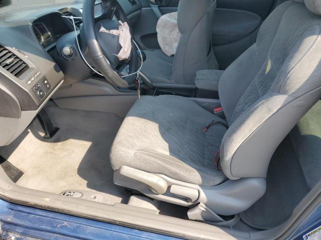 Photo 7 from auction – 2007 HONDA CIVIC LX with VIN 2HGFG12697H580692