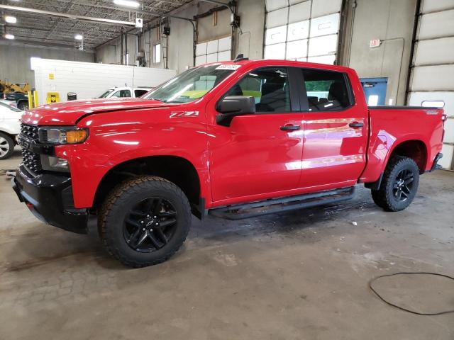 CHEVROLET SILVERADO 2020 with VIN 3GCPYCEF2LG130335 - Photo from auction