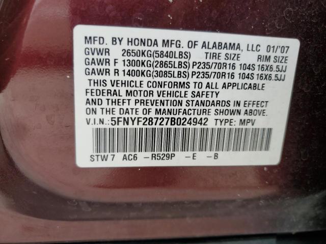 Photo 14 from auction – 2007 HONDA PILOT EXL with VIN 5FNYF28727B024942