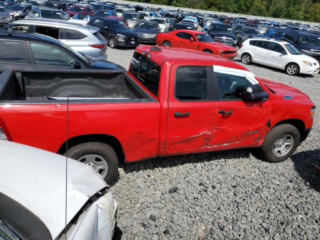 Photo 3 from auction – 2019 RAM 1500 TRADE with VIN 1C6SRFCT3KN651806