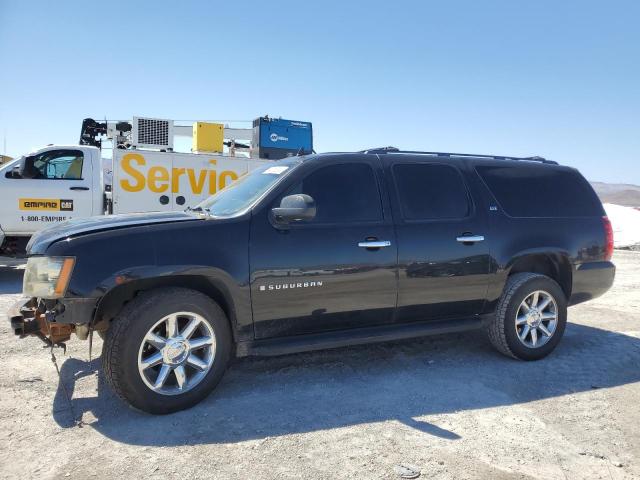 CHEVROLET SUBURBAN K 2007 with VIN 3GNFK16347G320334 - Photo from auction