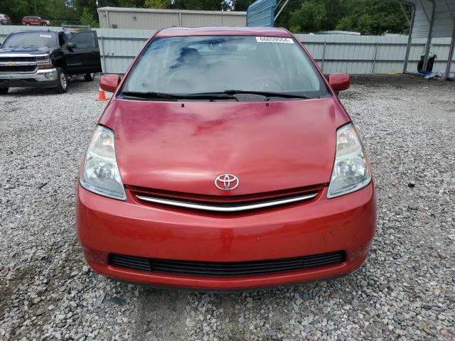 Photo 5 from auction – 2008 TOYOTA PRIUS with VIN JTDKB20U487778869