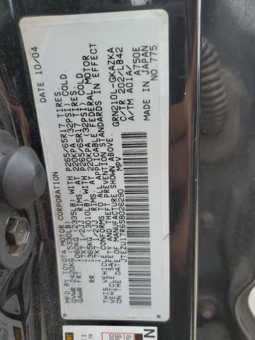 Photo 14 from auction – 2005 TOYOTA 4RUNNER LI with VIN JTEZU17R658026290