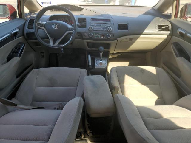 Photo 8 from auction – 2011 HONDA CIVIC EX with VIN 19XFA1F84BE026444