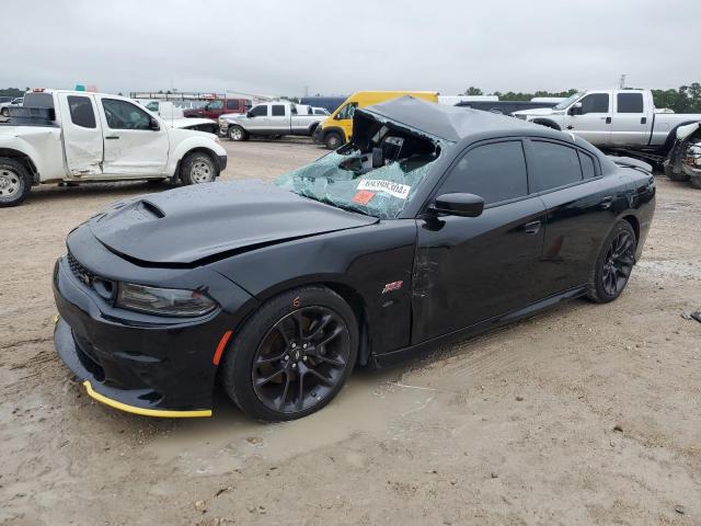 DODGE CHARGER SC 2020 with VIN 2C3CDXGJ5LH183151 - Photo from auction