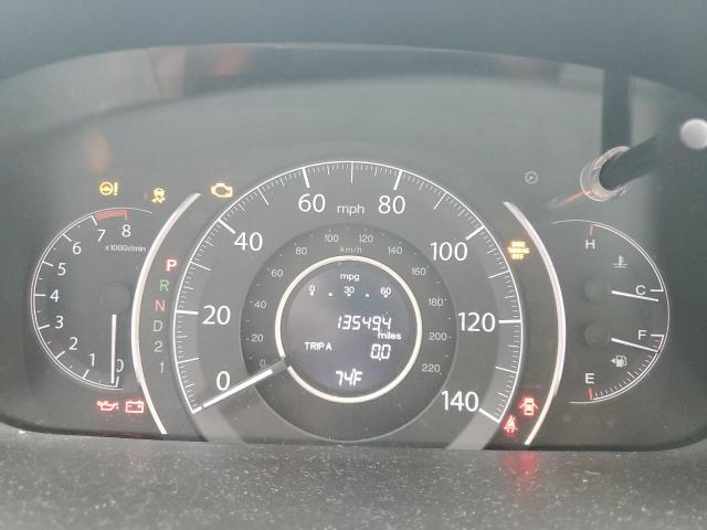Photo 9 from auction – 2014 HONDA CR-V EX with VIN 2HKRM4H54EH666825
