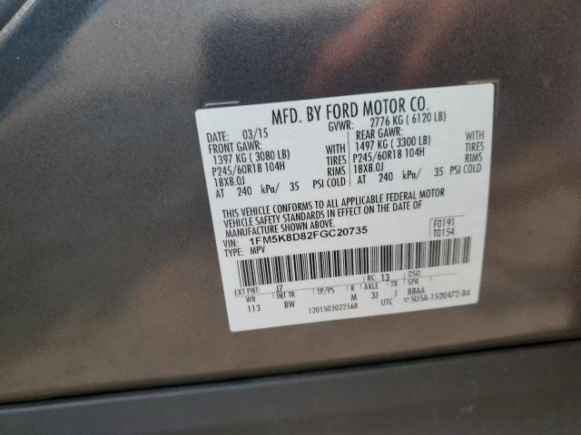 Photo 14 from auction – 2015 FORD EXPLORER X with VIN 1FM5K8D82FGC20735