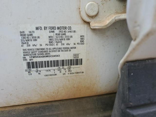 Photo 14 from auction – 2021 FORD EXPLORER P with VIN 1FM5K8AB6MGC24543