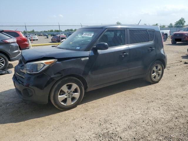 Photo 1 from auction – 2017 KIA SOUL with VIN KNDJN2A20H7504147