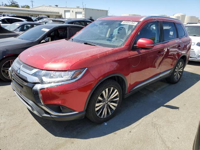 MITSUBISHI OUTLANDER 2020 with VIN JA4AZ3A36LZ017822 - Photo from auction