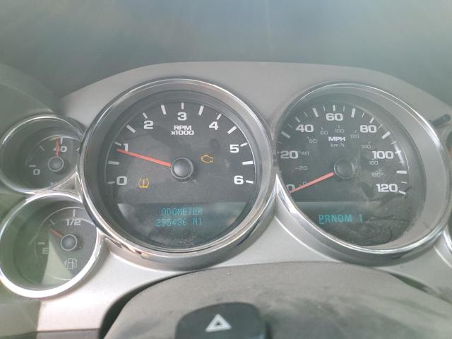 Photo 9 from auction – 2007 CHEVROLET SILVERADO with VIN 1GCHK29K87E589860