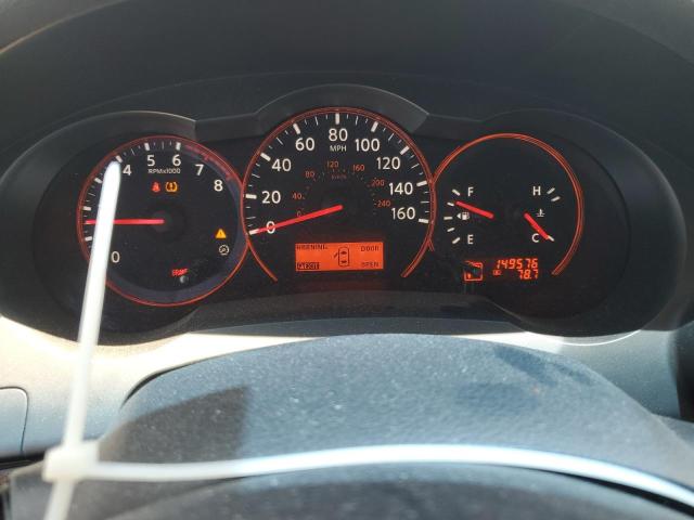 Photo 9 from auction – 2008 NISSAN ALTIMA 2.5 with VIN 1N4AL21E38N531604