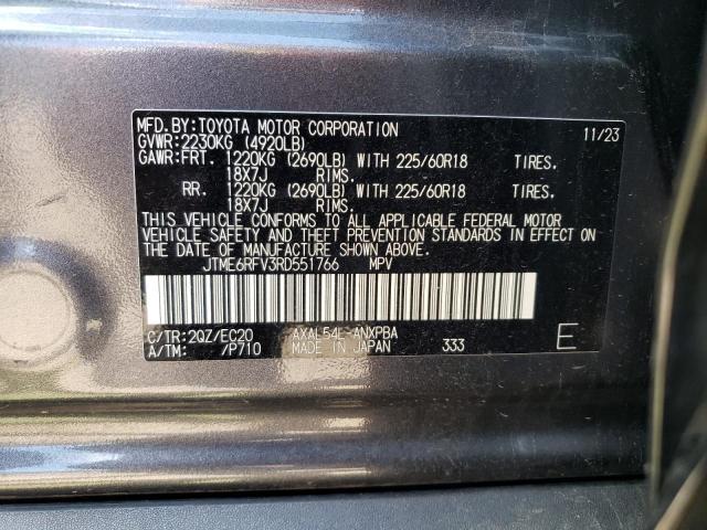 Photo 14 from auction – 2024 TOYOTA RAV4 XSE with VIN JTME6RFV3RD551766
