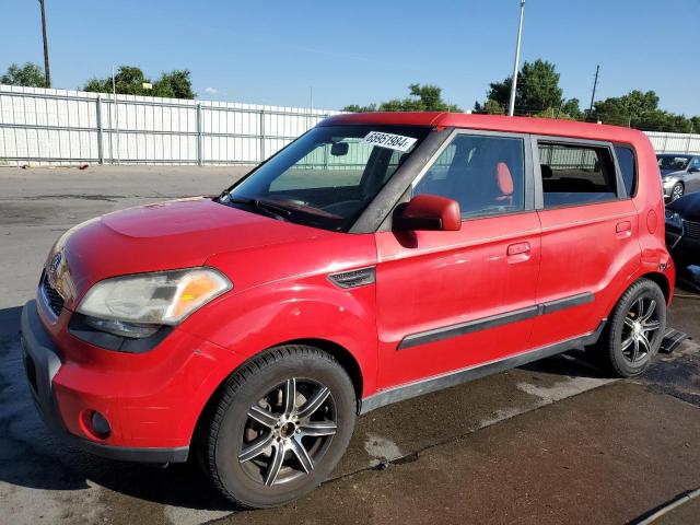 KIA SOUL + 2010 with VIN KNDJT2A29A7074856 - Photo from auction
