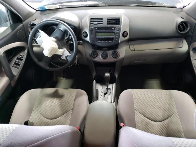 Photo 8 from auction – 2008 TOYOTA RAV4 with VIN JTMBD33V586078675
