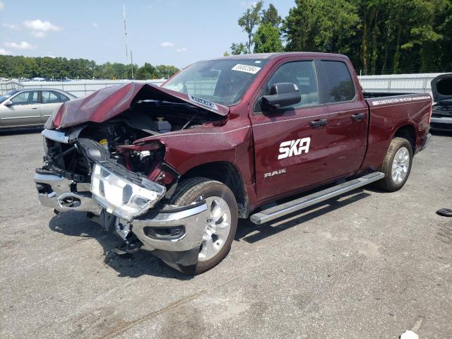RAM 1500 BIG H 2023 with VIN 1C6RRFBG0PN558056 - Photo from auction