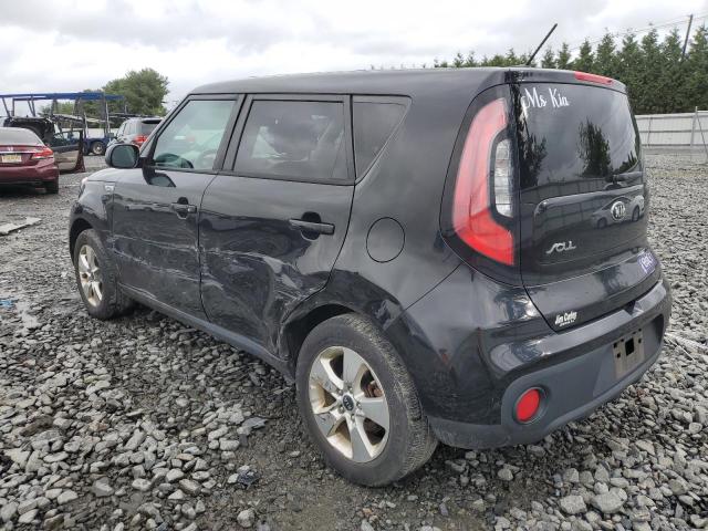 Photo 2 from auction – 2017 KIA SOUL with VIN KNDJN2A23H7455994