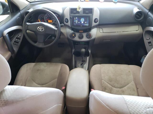 Photo 8 from auction – 2006 TOYOTA RAV 4 with VIN JTMZD33V165022704