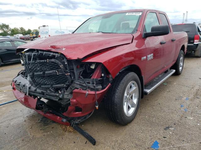 RAM 1500 ST 2015 with VIN 1C6RR7FT8FS758194 - Photo from auction