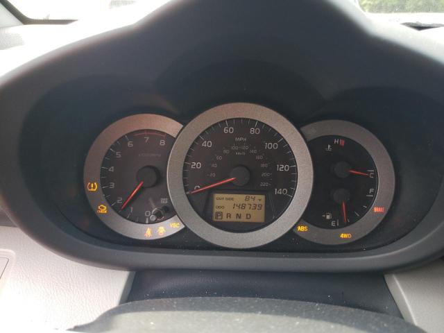 Photo 9 from auction – 2008 TOYOTA RAV4 LIMIT with VIN JTMBD31V986055564