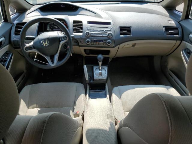 Photo 8 from auction – 2009 HONDA CIVIC HYBR with VIN JHMFA36259S017152
