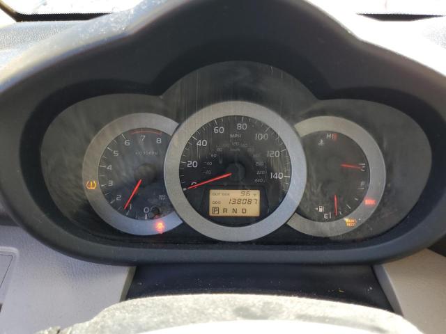 Photo 9 from auction – 2008 TOYOTA RAV4 LIMIT with VIN JTMZK31V086014373