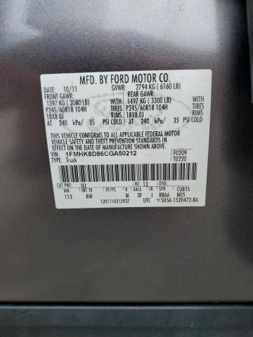 Photo 14 from auction – 2012 FORD EXPLORER X with VIN 1FMHK8D86CGA50212