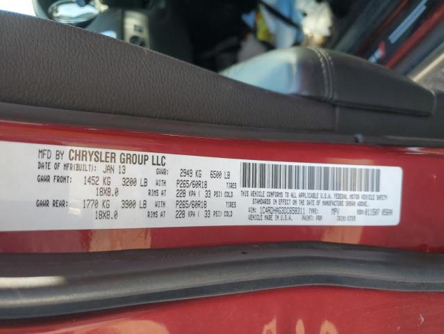 Photo 14 from auction – 2013 DODGE DURANGO SX with VIN 1C4RDHAG3DC658311