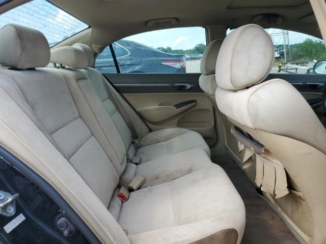 Photo 10 from auction – 2006 HONDA CIVIC EX with VIN 2HGFA16836H503103