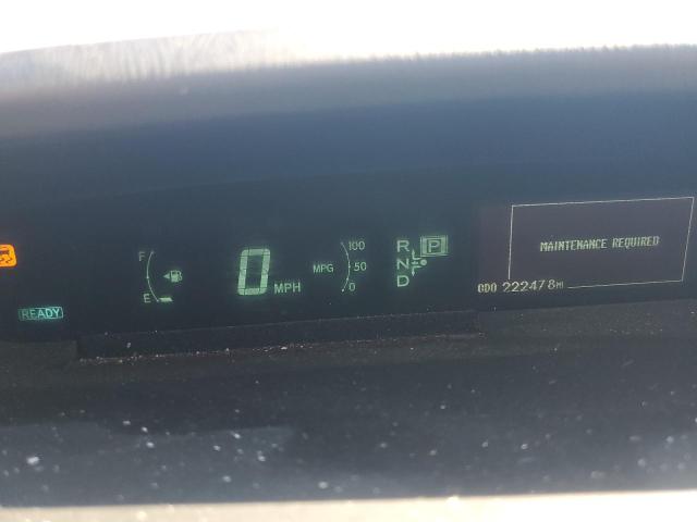 Photo 9 from auction – 2012 TOYOTA PRIUS with VIN JTDKN3DUXC5485179
