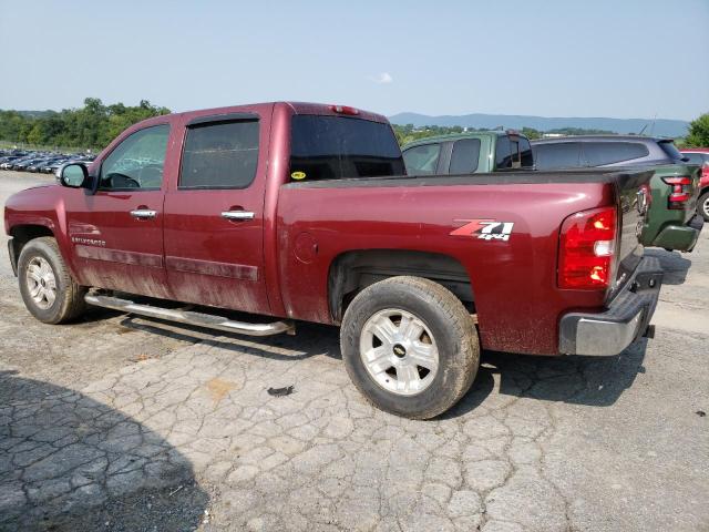 Photo 2 from auction – 2008 CHEVROLET SILVERADO with VIN 3GCEK13JX8G265719