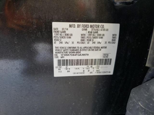 Photo 14 from auction – 2015 FORD EXPLORER X with VIN 1FM5K7D84FGA39579