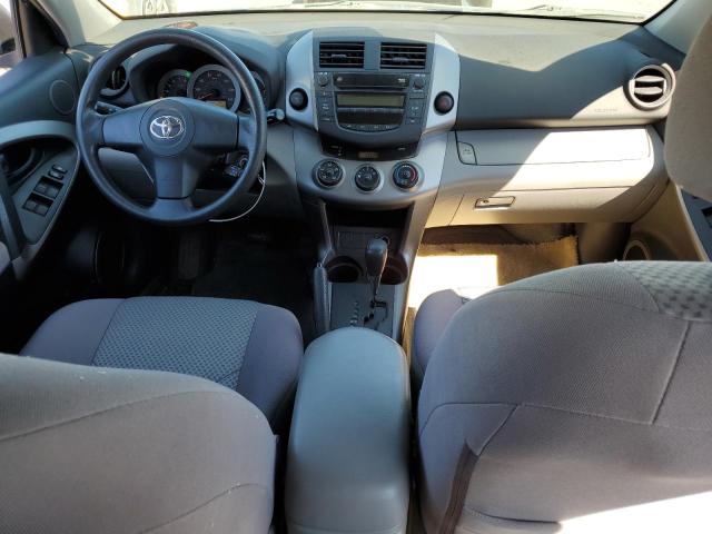 Photo 8 from auction – 2007 TOYOTA RAV4 with VIN JTMZD33V575070529