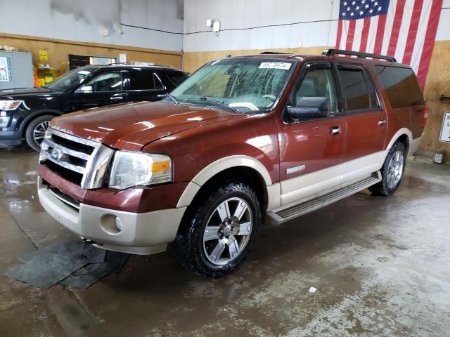 Zdjęcie 1 z aukcji – 2007 FORD EXPEDITION z VIN 1FMFK18507LA49388