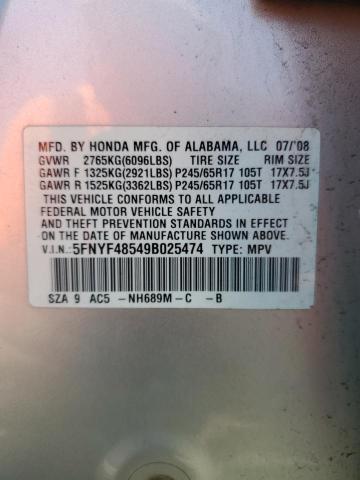 صورة رقم 14 من المزاد - 2009 HONDA PILOT EXL مع VIN 5FNYF48549B025474