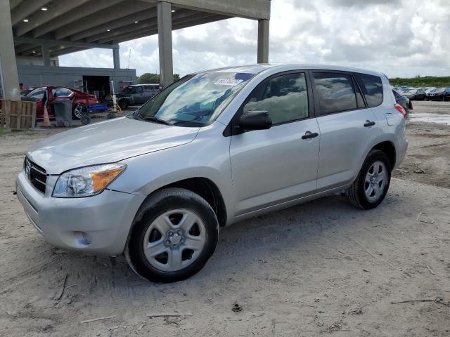 Photo 1 from auction – 2008 TOYOTA RAV4 with VIN JTMBK33V786039818