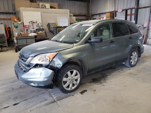 HONDA CR-V SE 2011 with VIN JHLRE3H4XBC012324 - Photo from auction